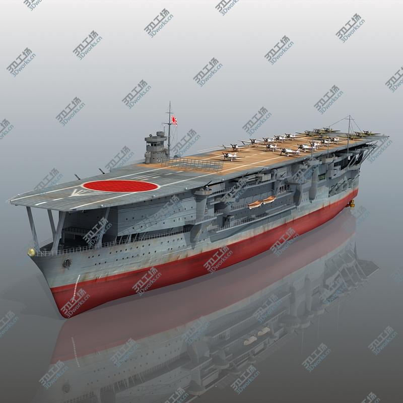 images/goods_img/2021040232/Imperial Japanese Navy WWII Set-1 3D model/4.jpg